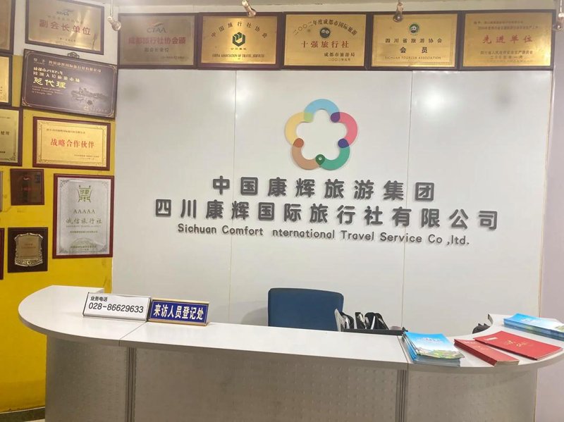 跟团游与自由行:哪一种更适合你?